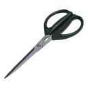 Joyce Chen Deluxe Unlimited Kitchen Scissor with Dark Olive Handles, 8 inch