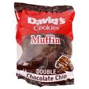 Davids Individually Wrapped Double Chocolate Chip Muffin, 6 Ounce -- 24 per case