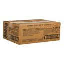 Rich's Whole Grain Proof & Bake Dinner Roll Dough, 2.5 ounce -- 160 per case