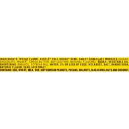 Product thumb gallery 1545971