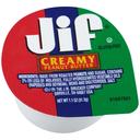 Jif Portion Control Creamy Peanut Butter, 1.1 Ounce -- 120 per case.