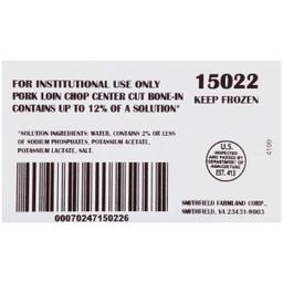 Product thumb gallery 1608596