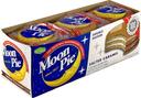 Moon Pie Salted Caramel Double Decker Marshmallow Sandwich, 2.75 Ounce -- 54 per case.