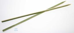 Product thumb gallery 1279236