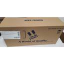 Vie De France Milano 8 inch Sub Roll, 3.5 Ounce -- 66 per case
