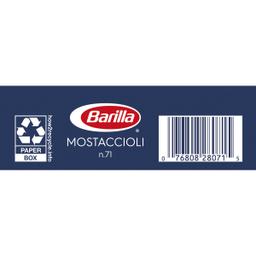 Product thumb gallery 1532075