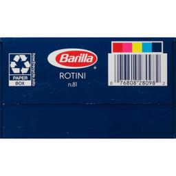 Product thumb gallery 1531196