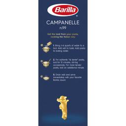 Product thumb gallery 1531265