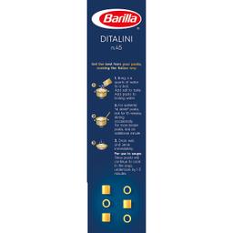 Product thumb gallery 1354635