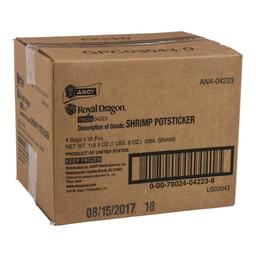 Product thumb gallery 1593716