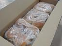 Gonnella Baking Brioche Hamburger Bun, 4.5 inch -- 48 per case.