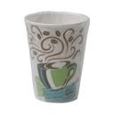 PerfecTouch Coffee Haze Insulated Paper Hot Cup, 8 Ounce -- 1000 per case.