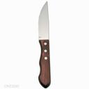 Oneida Nevada Elite Round Tip Stainless Steel Steak Knife -- 12 per case