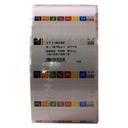 Daymark ToughMark Rectangle Direct Thermal Synthetic Repositionable Adhesive Day Of The Week Printer Label, 2000 count