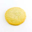 Best Maid Thaw and Serve Sugar Cookie, 2 Ounce -- 48 per case.