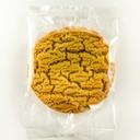 Best Maid Individually Wrapped Peanut Butter Cookie, 1 Ounce -- 144 per case.