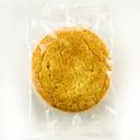 Best Maid Individually Wrapped Snickerdoodle Cookie, 1 Ounce -- 144 per case.