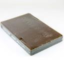 Best Maid Quarter Sheet Thick Peanut Butter Crispy Bar, 2.88 Ounce -- 4 per case.