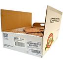 Kings Command Foods Old Fashioned Cooked Beef Steak Burger, 5 Ounce -- 48 per case.