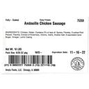 Sausages By Amylu Andouille Chicken Sausage, 10 Pound