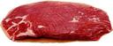 Butterfield Foods Grilled Marinated Flank Steak, 13 Pound