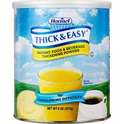 Product thumb gallery 2104024