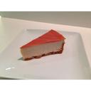 Mikes Pies 10 Slices Guava Mango Cheesecake, 10 inch -- 2 per case