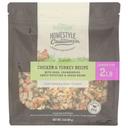 Homestyle Creations Chicken Turkey Dog Food, 2 Pound -- 4 per case