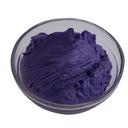 Brill Purple Decorating Icing, 14 Pound.