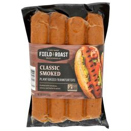 Product thumb gallery 509610817