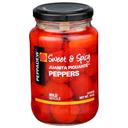 Peppadew Mild Whole Sweet Piquante Pepper, 14 Ounce -- 12 per case.