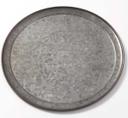 American Metalcraft Onyx Galvanized Aluminum Wide Rim Pan, 14 inch Dia X 3/8 inch Height, 6MM