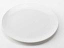 American Metalcraft Melamine Pizza Plate, 10 x 10 inch