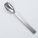 American Metalcraft Vintage Stainless Steel Hammered Salad Spoon, 9 3/8 inch Length