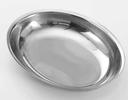 American Metalcraft Stainless Steel Oval Sauce Cup, 4 Ounce