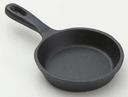 American Metalcraft Cast Iron Frying Pan, 4 inch