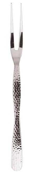 American Metalcraft Stainless Steel Hammered Finish Two Tined Fork, 11 inch Length