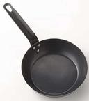American Metalcraft Black Steel Fry Pan, 8 inch Dia