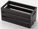 American Metalcraft Bamboo Sixth Size Wooden Crate, 6 1/4 x 5 3/4 x 5 3/4 inch