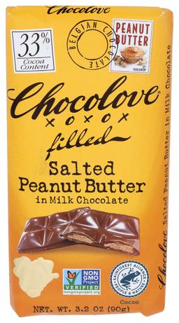 Product thumb gallery 645010105