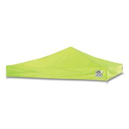 Product thumb gallery 3442731