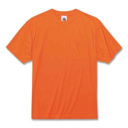 Product thumb gallery 3433932