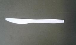 Product thumb gallery 1667192