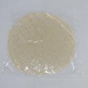 Mi Rancho 14 inch Flour Gigante Tortilla, 28.125 Pound