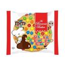 The Brownie Baker Ultimate Peanut Butter Cookie Made with Peanut Butter M and Ms Minis, 4 Ounce -- 12 per case