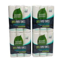 Product thumb gallery 3144507