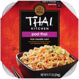 Product thumb gallery 1452350