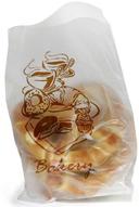 Pak Sher White Hot Food Bag, 12 Pound -- 1000 per case.