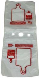 Pak Sher Wednesday Small Portion Bag, 6.375 x 7 inch -- 2000 per case
