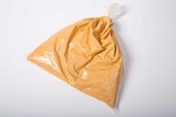 Product thumb gallery 1628648